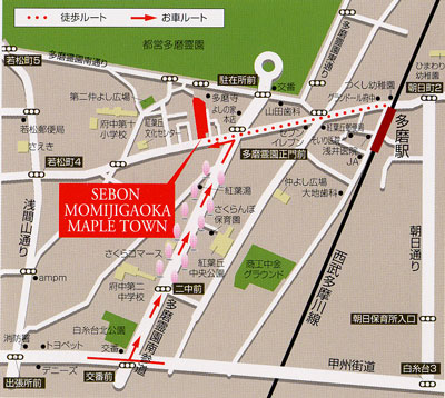 MAP 中野・新中野周辺の賃貸・売買情報 エリアライフ