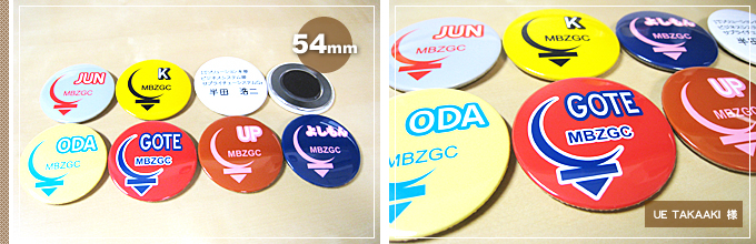 54mmサイズ マグネットバッチ