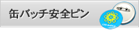 ̥Хå ԥ