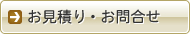 Ѥꡦ礻