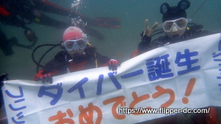 ツアー写真（2）
