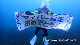 ツアー写真（1）
