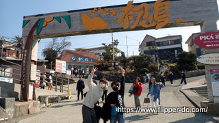 ツアー写真（1）