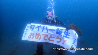 ツアー写真（1）