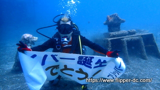 ツアー写真（2）