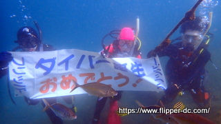 ツアー写真（1）