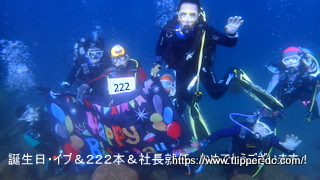 ツアー写真（1）
