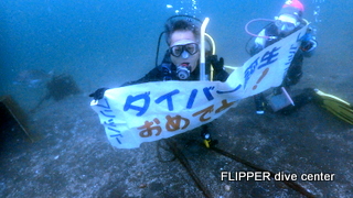 ツアー写真（1）