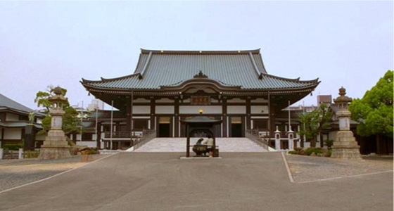 覚王山日泰寺 本堂