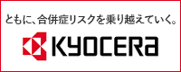 kyocera