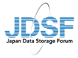 Japan Data Storage Forum