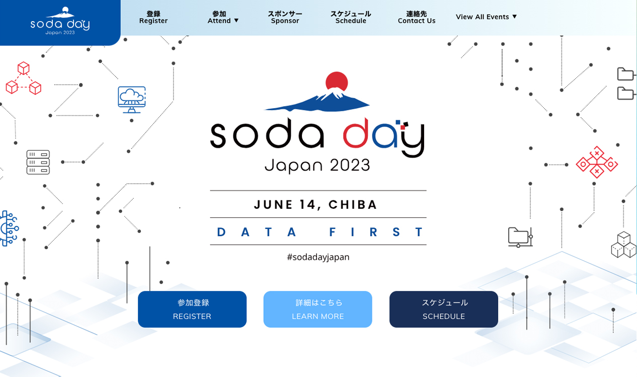 SODA Day Japan 2023