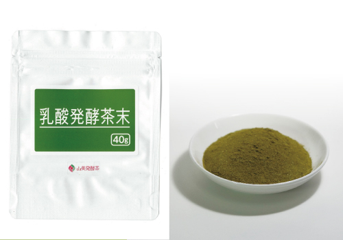 加工用原料茶開発促進協議会
