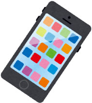 ICカード