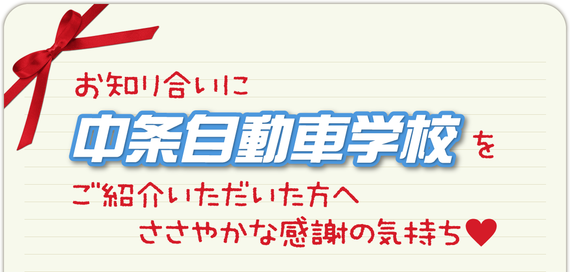 h1_emoney