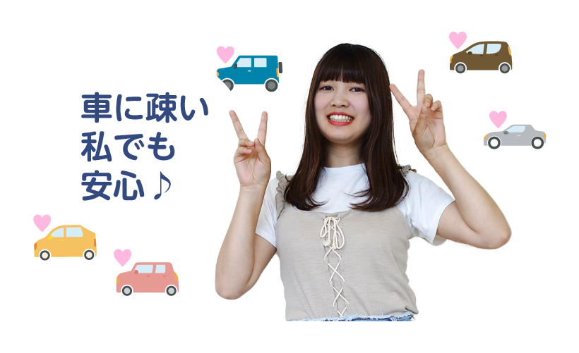 chukai_image