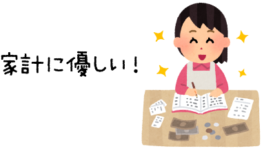 illust_02