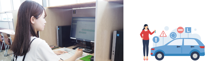 教習生用PCを校内に常設！