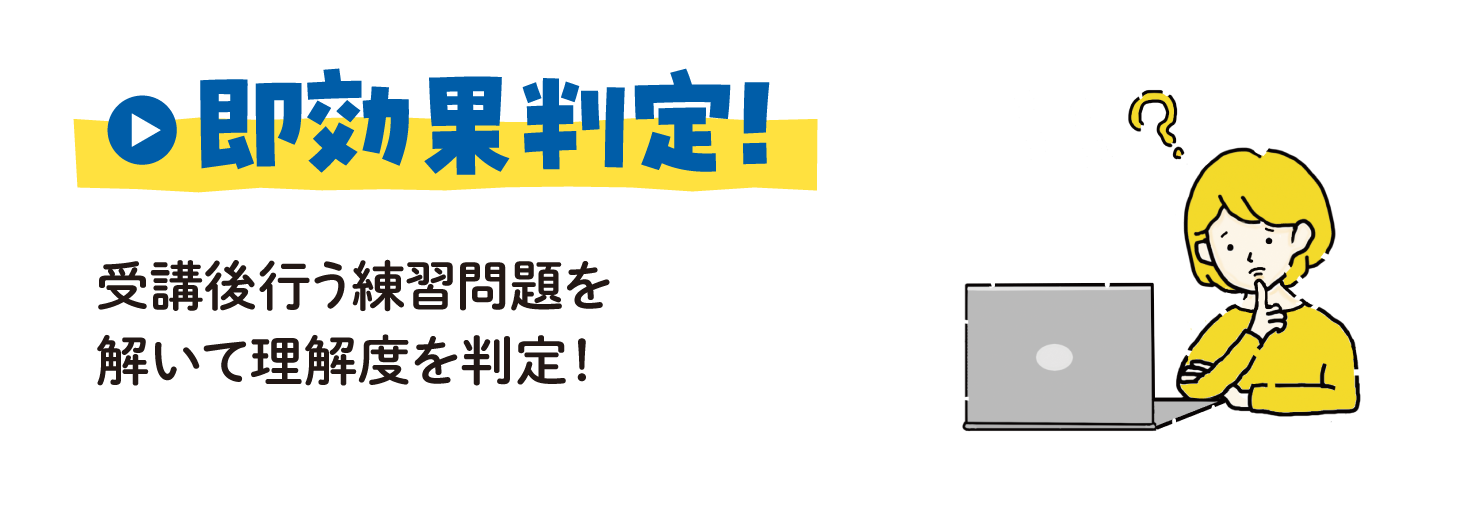 来校不要