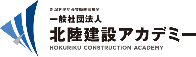 給付金制度
