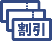 アイコン