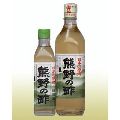 熊野の酢　300ml