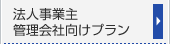 ˡͻȼ硦Ҹץ