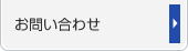䤤碌