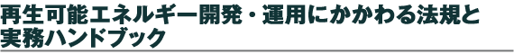 �E