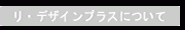 EfUCɂ