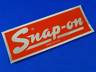 スナップオン　旧ロゴ　Snap-on　ステッカー中