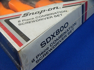 スナップオン　旧　オレンジグリップ　SDX80O