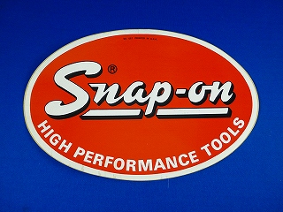 スナップオン　楕円形　旧ロゴ　ステッカー　SS557