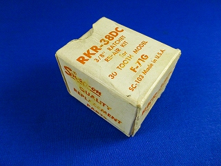 スナップオン　旧ロゴ　3/8　ラチェットリペアキット　RKR-38DC　箱付き