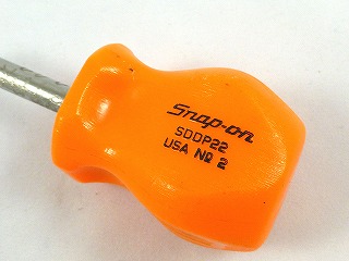 スナップオン　旧　オレンジグリップ　スタッビドライバー　SDDP22
