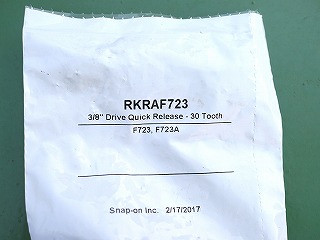 スナップオン　3/8　ラチェットリペアキット　クイックリリース　RKRAF723