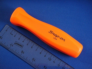 スナップオン　旧オレンジグリップ　SDD8R1RO