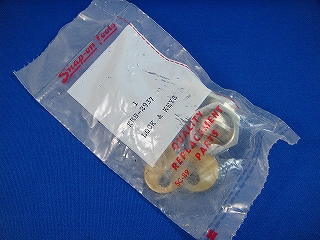 スナップオン　旧ロゴ　スナップオン　工具箱の鍵　KR8-2937