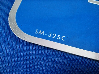 スナップオン　旧ロゴ　Snap-on　ステッカー青　SM-325C