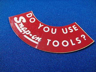 スナップオン　Snap-on Do you use Snap-on Tools?　ステッカー　極小