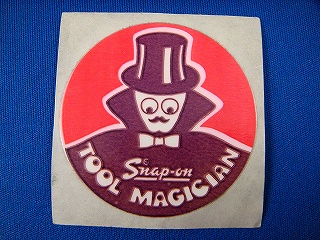 スナップオン　旧ロゴ　マジシャンステッカー