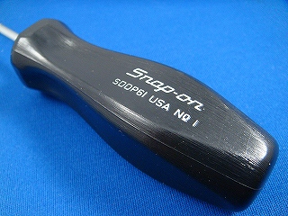 スナップオン　旧　黒グリップドライバー　SDDP61