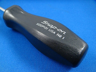 スナップオン　旧　黒グリップドライバー　SDDP101