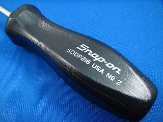 スナップオン　旧　黒グリップドライバー　SDDP216