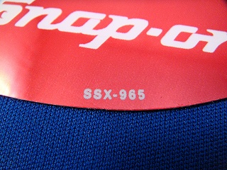 スナップオン　ステッカー　SSX-965