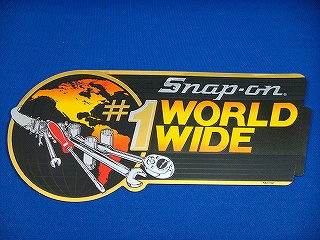 スナップオン　ステッカー　「#1 WORLD WIDE」　SSX-1367