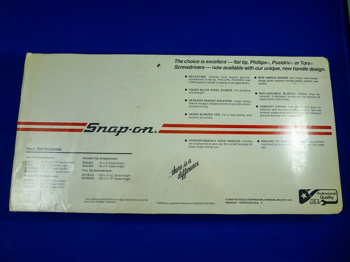 スナップオン　旧グリップドライバー11本セット SSDX111A