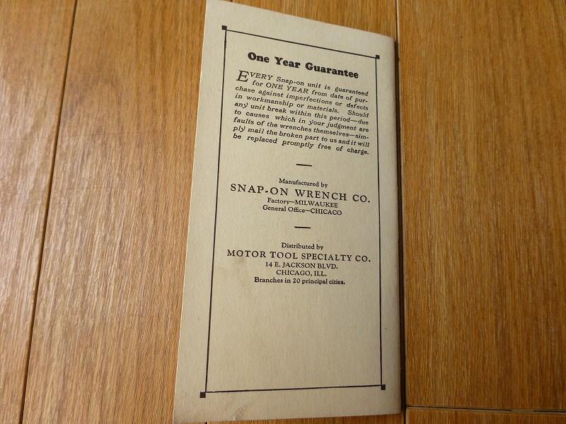 旧ロゴ　スナップオン最初のカタログ　1923 Catalog A　1970年のリプリント