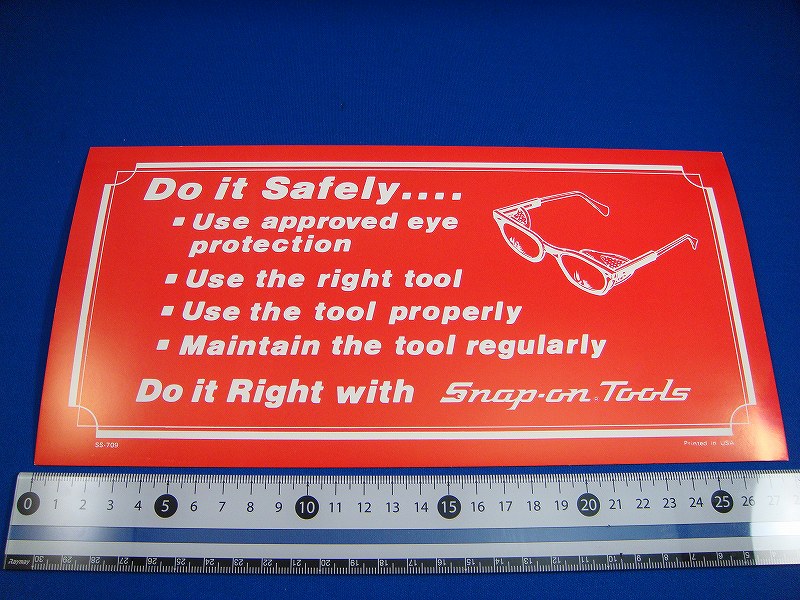 スナップオン　「Do it Safely...」　SS-709