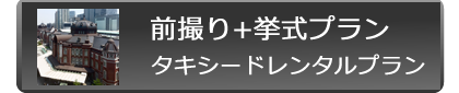 tFCYAI}OB苓2񂲗pv